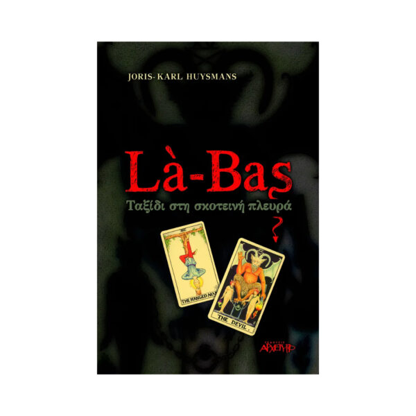 la-bas