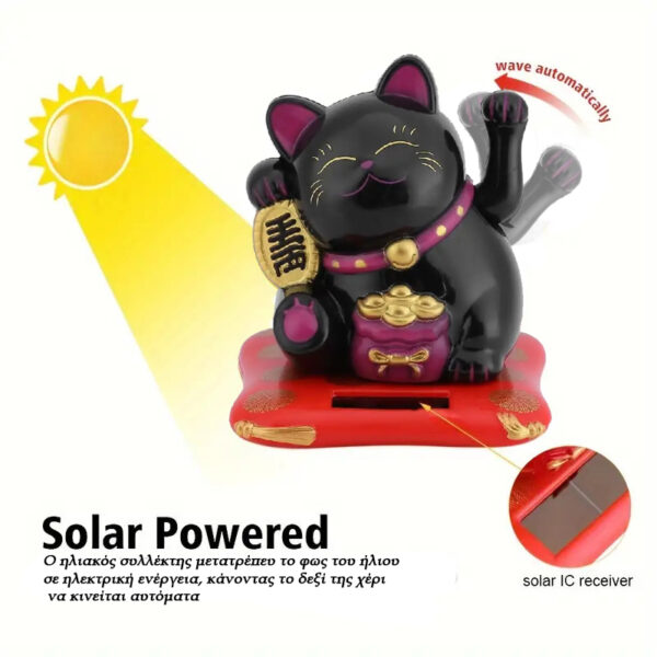 maneki-neko-mini-lucky-cat-min-solar-black_4