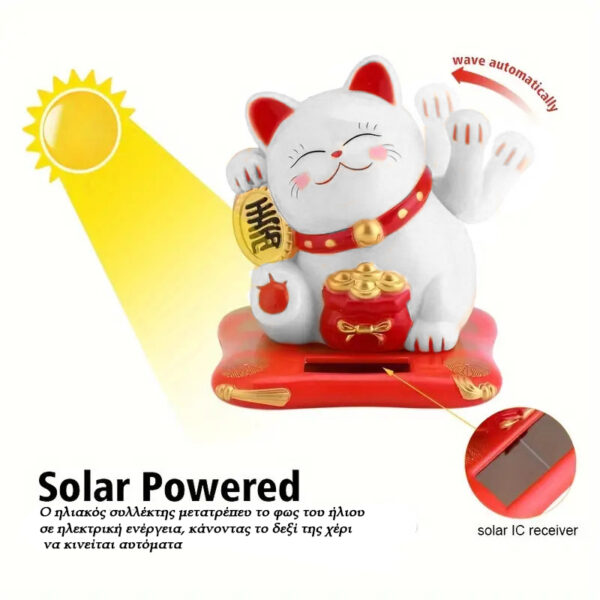 maneki-neko-mini-lucky-cat-min-solar-white_4