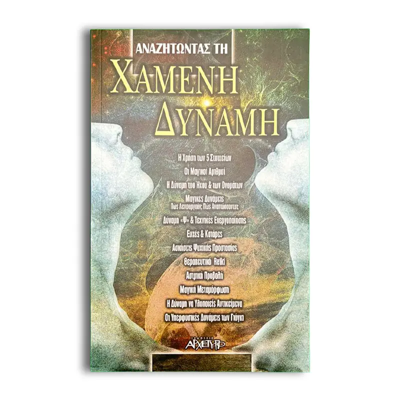 Book102