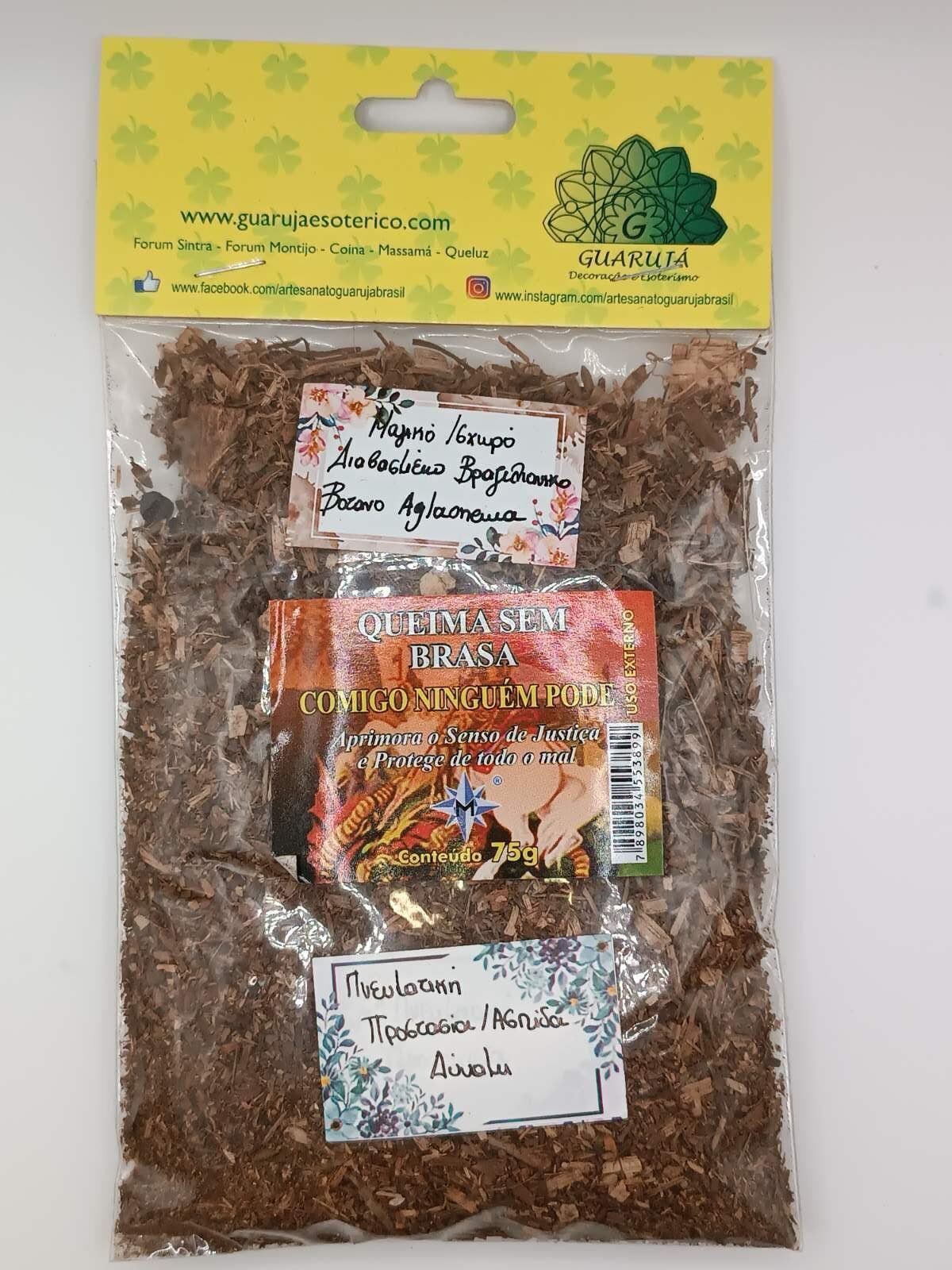 Viber image 2025 09 25 16 49 58 038