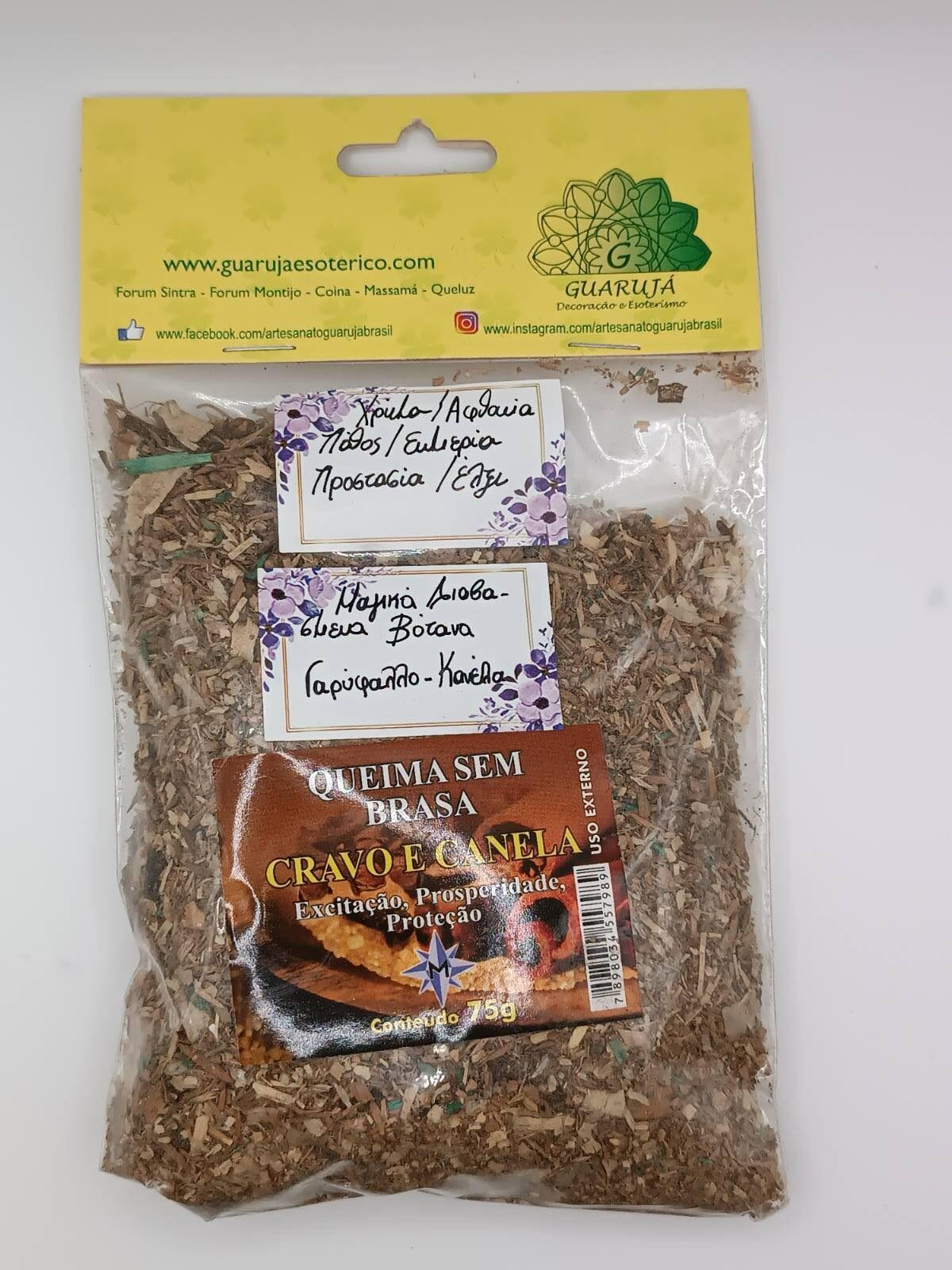 Viber image 2025 09 25 16 49 58 451