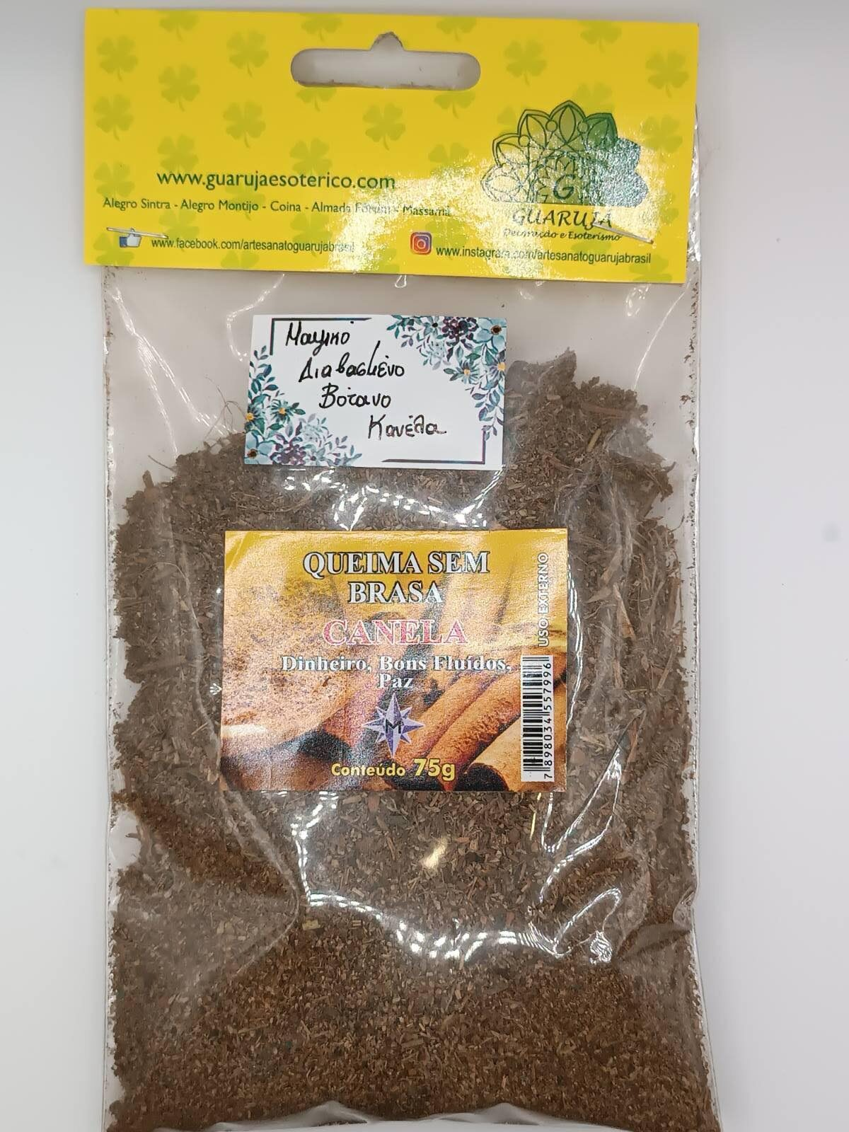 Viber image 2025 09 25 16 49 59 230