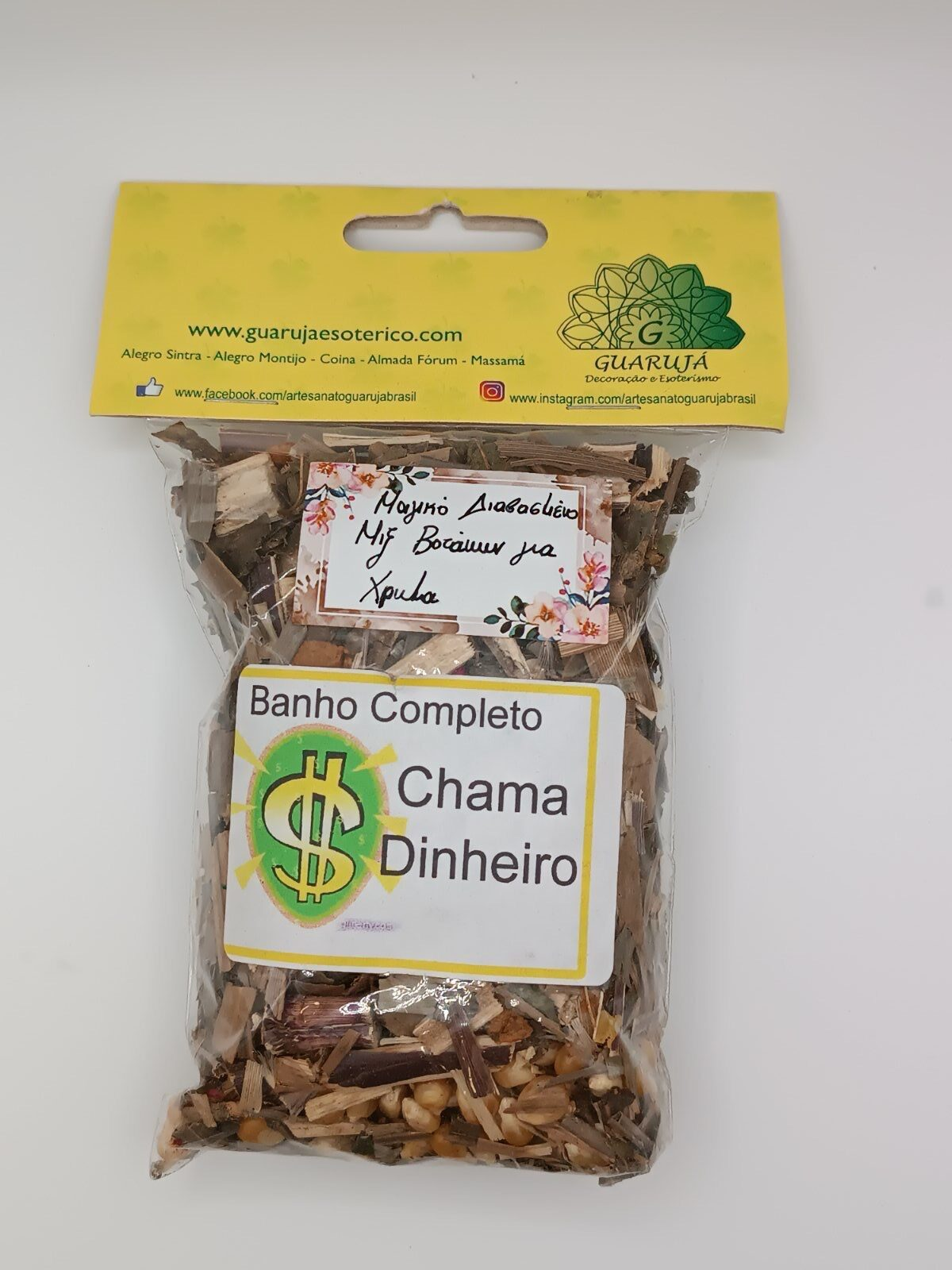 Viber image 2025 09 25 16 49 59 479