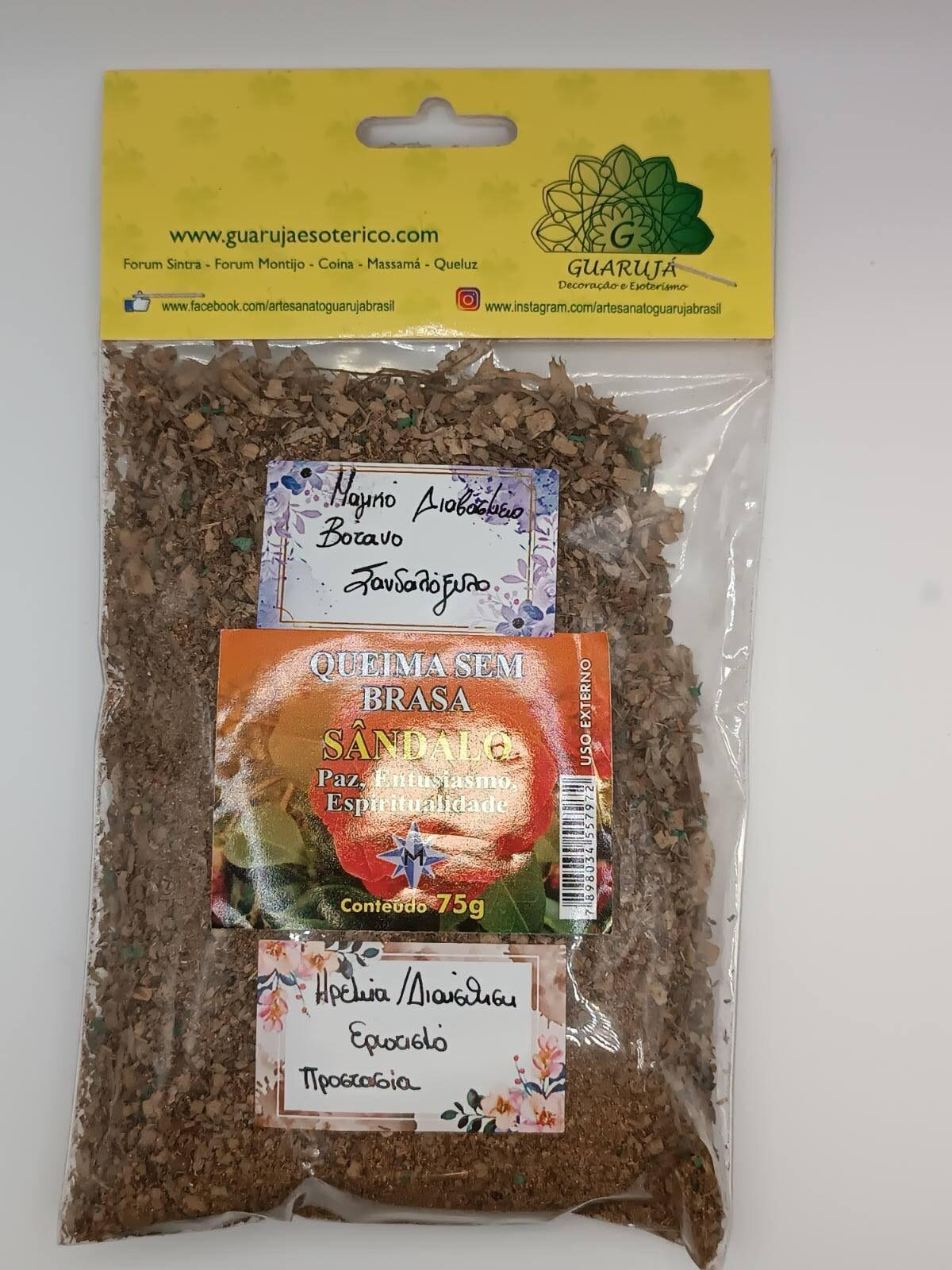 Viber image 2025 09 25 16 50 00 022