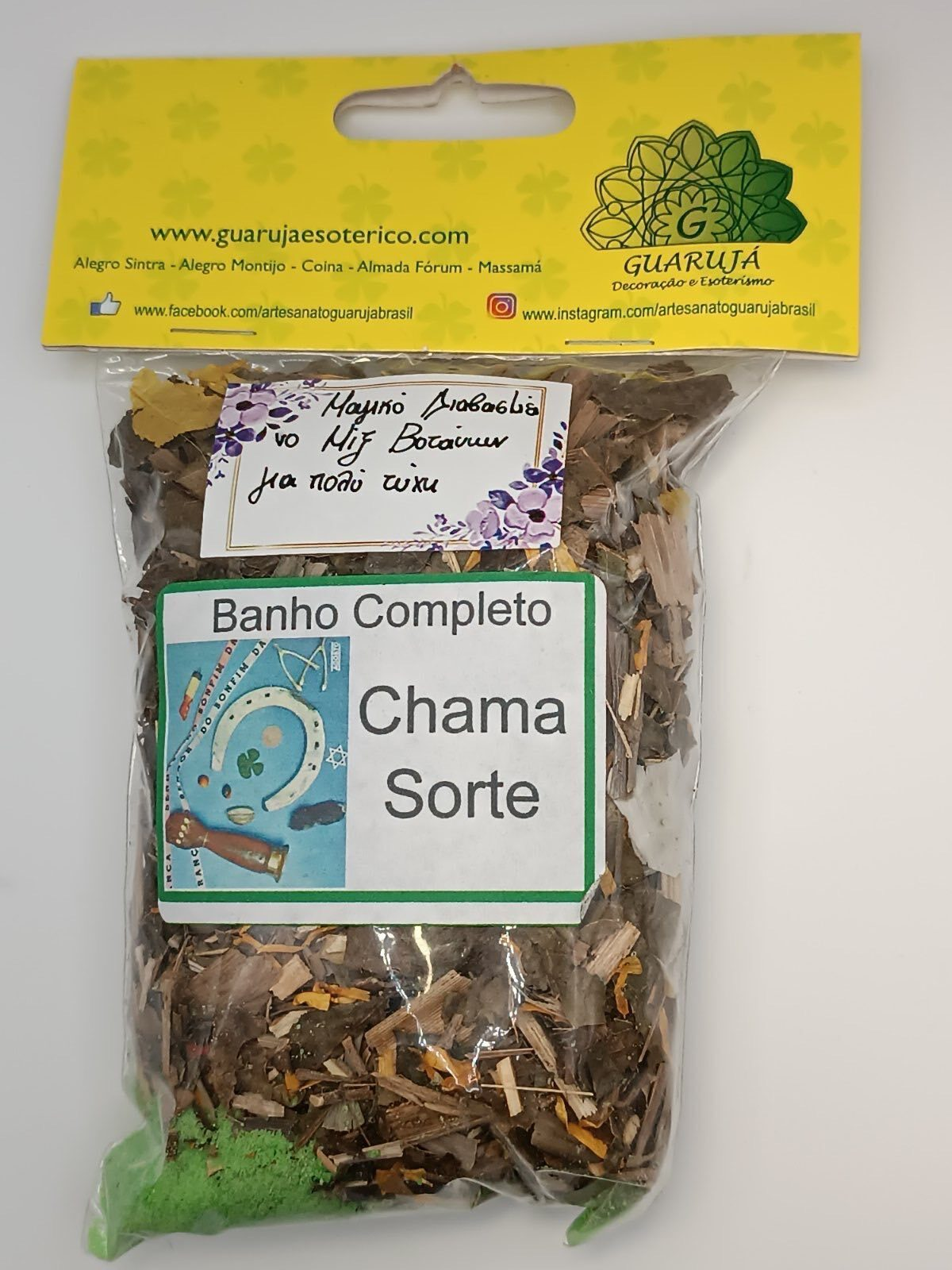 Viber image 2025 09 25 16 50 00 763