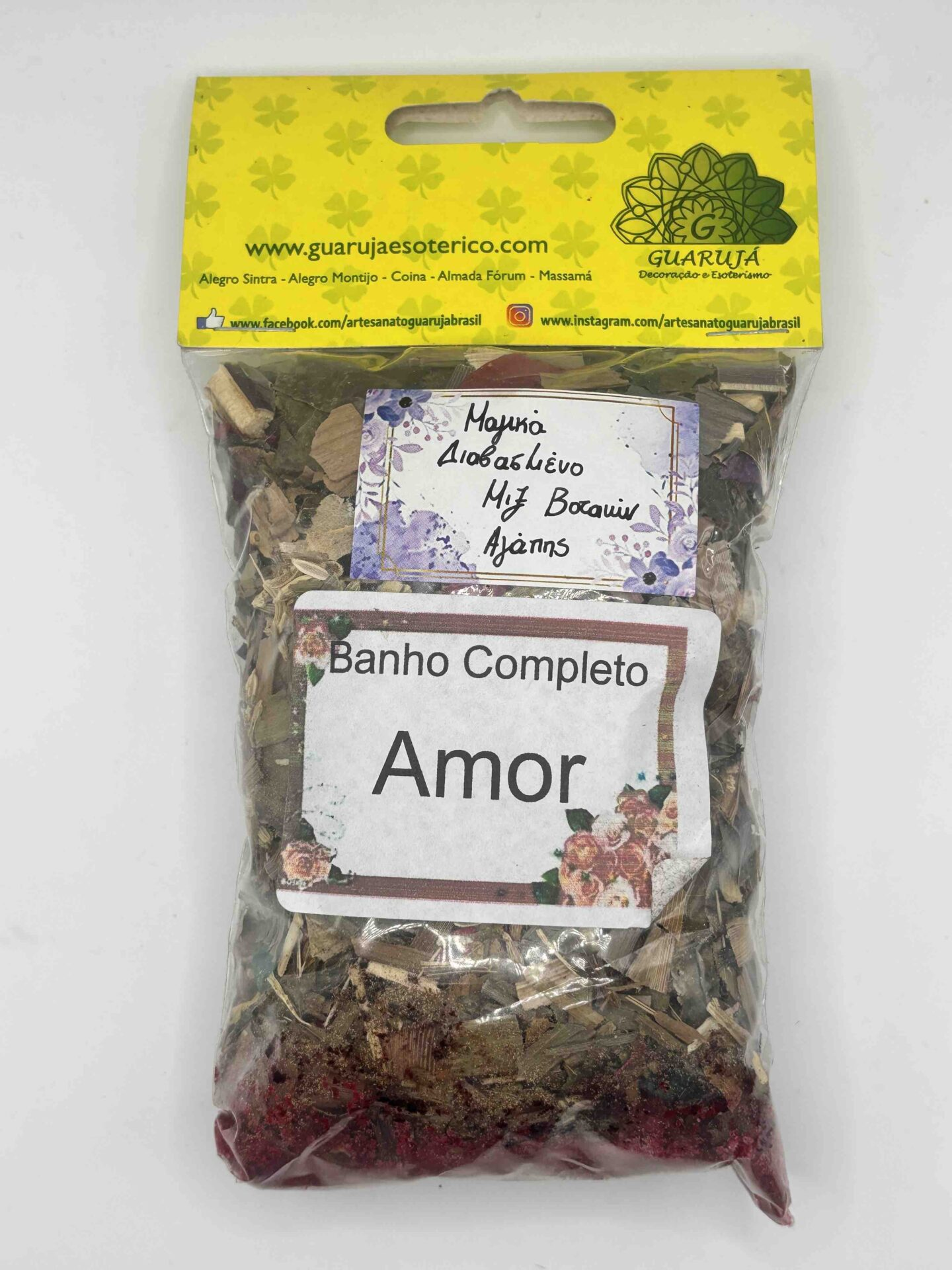 Viber image 2025 09 25 20 21 43 255