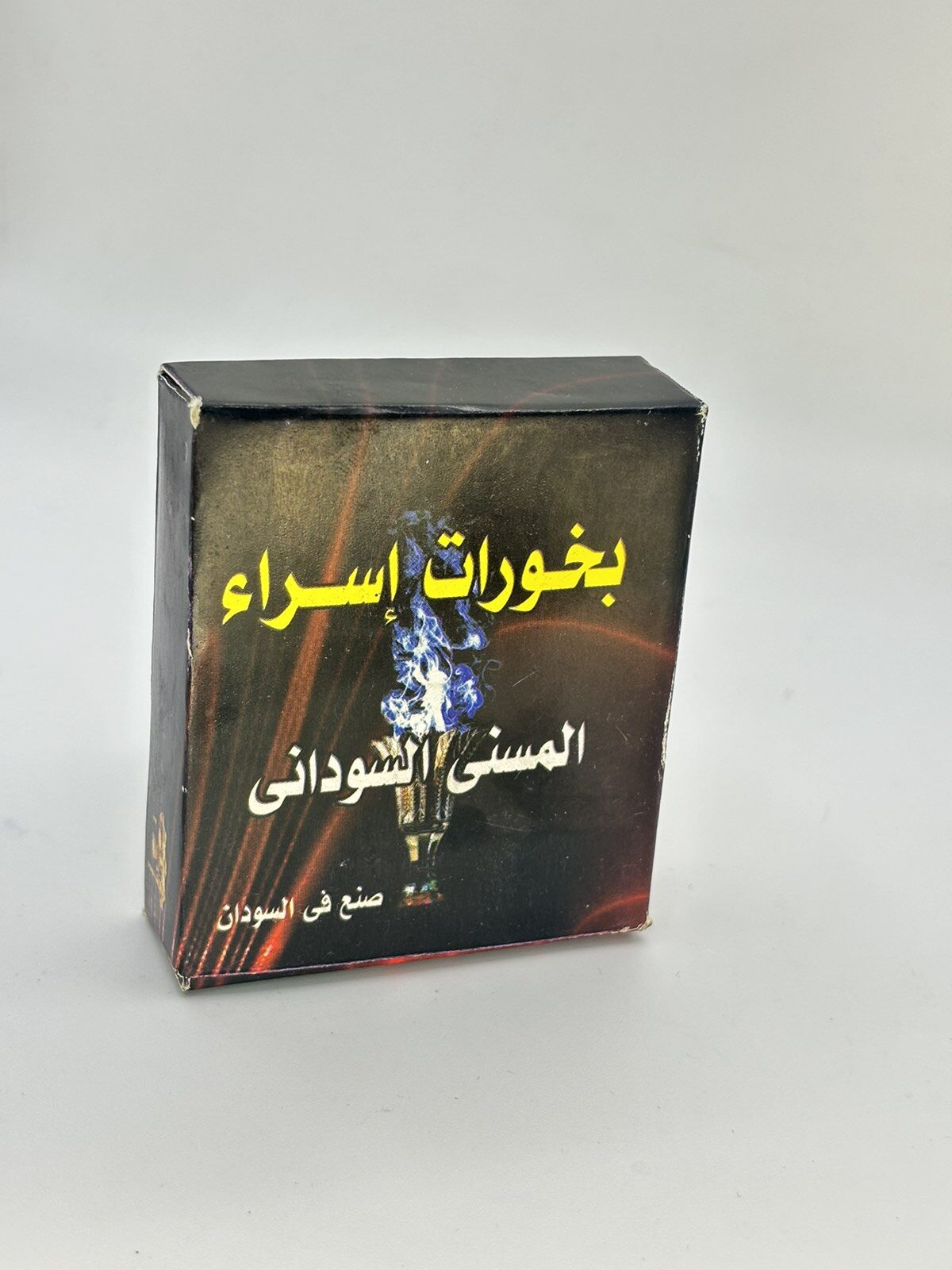 Viber image 2025 11 06 18 29 34 917