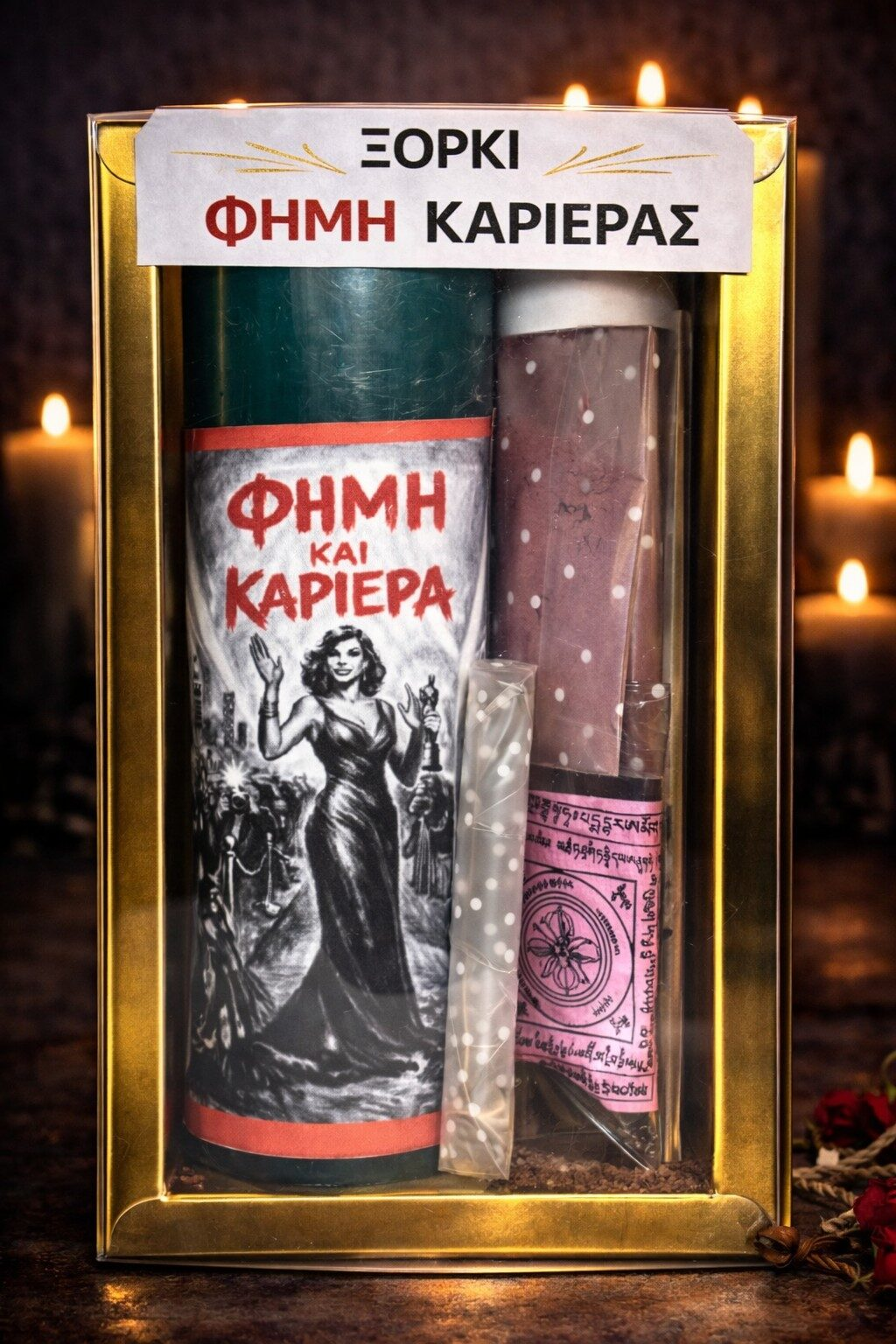 52c093f7 be64 48c7 a3fb 13fc00850139