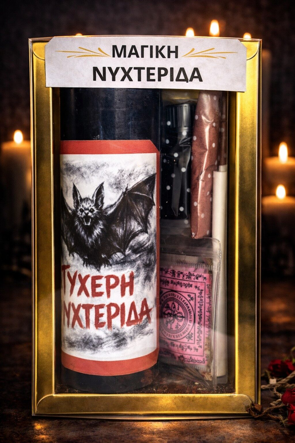 5659bb25 851b 4139 ae25 8e76d7dddb3f