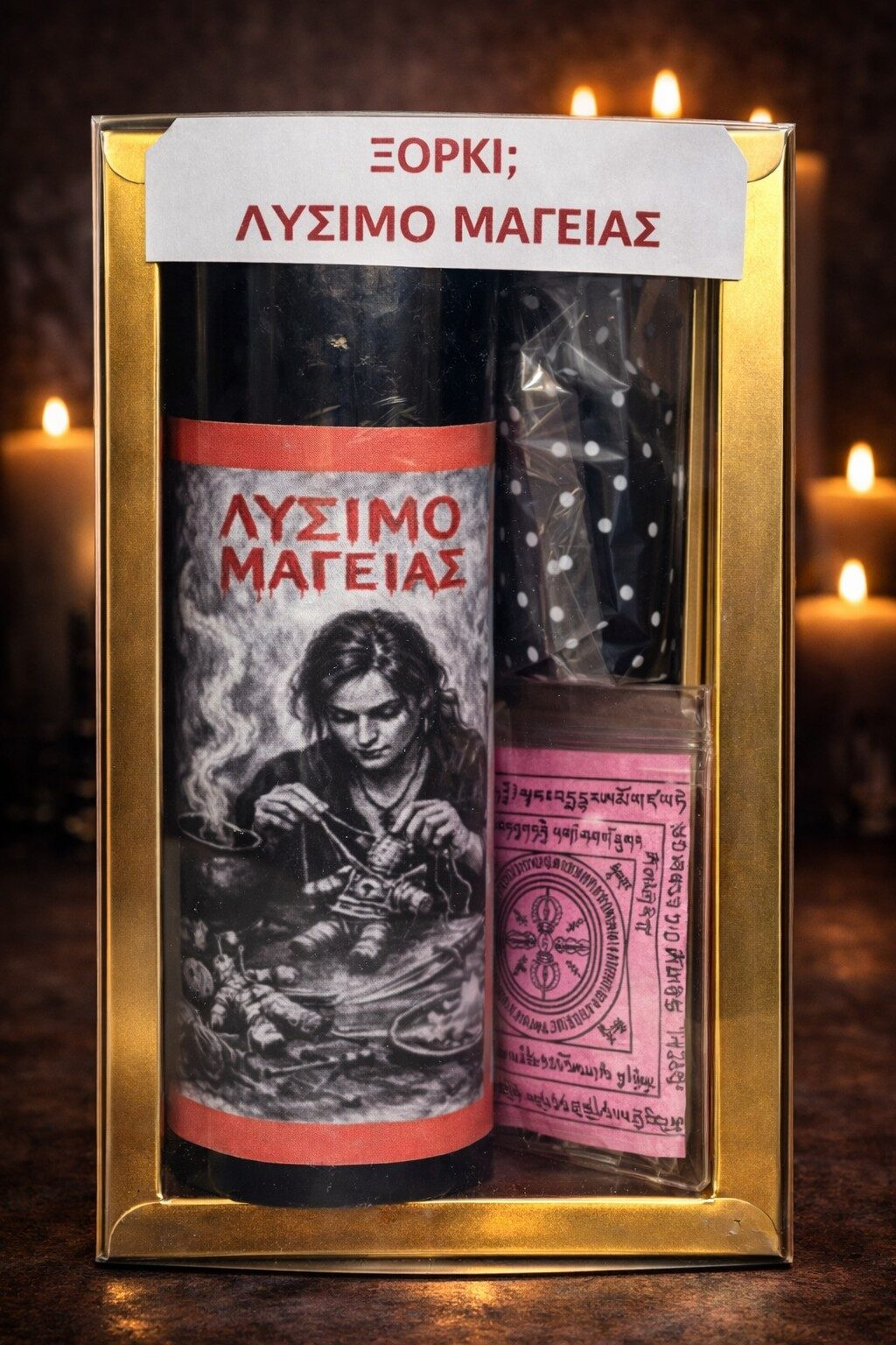 7b9c108d 149e 41d1 b080 615e93c450db