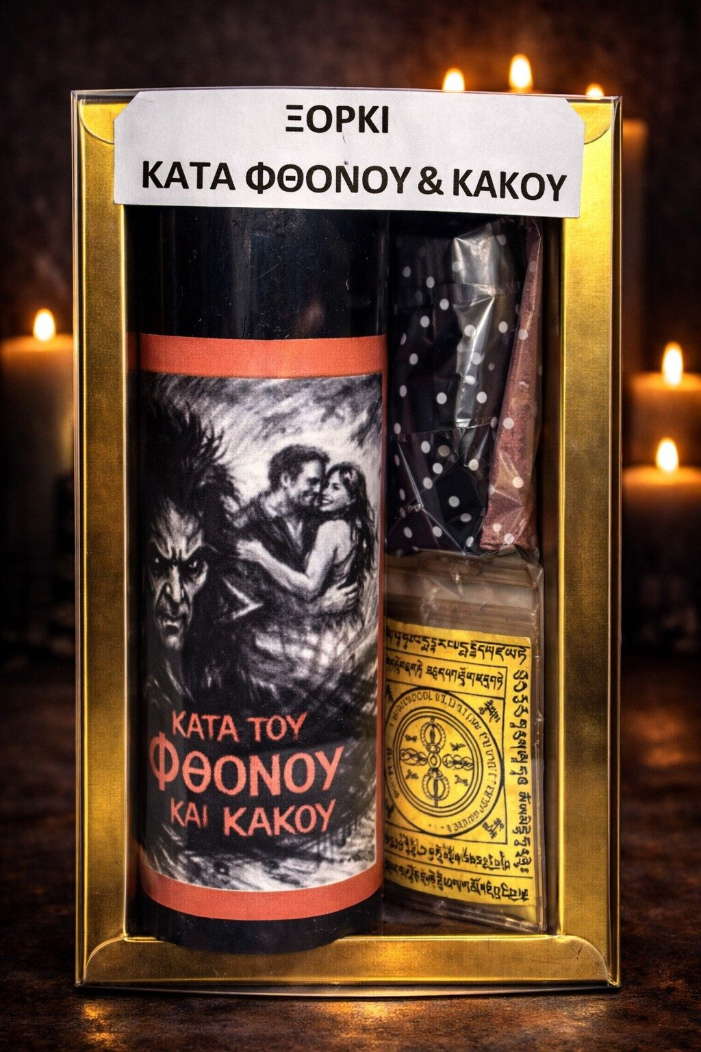 9c08d41a 1083 4e17 b9ca 2e8acbc80a20