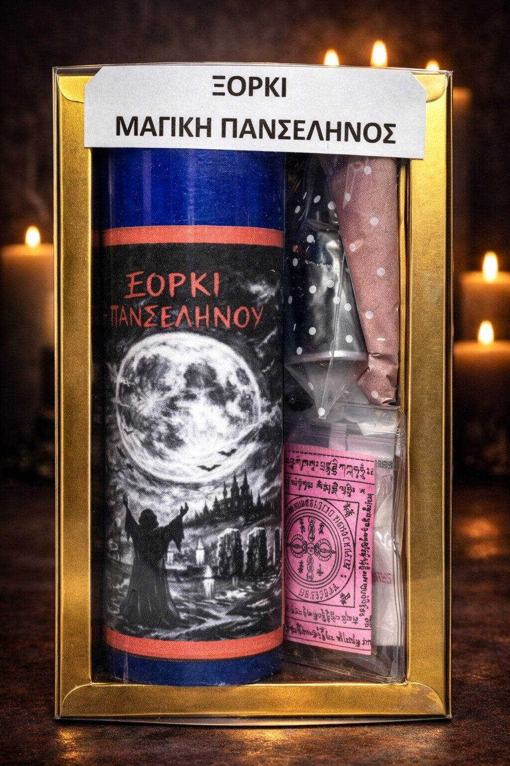 9e603855 1982 4443 8d18 096b8a136104