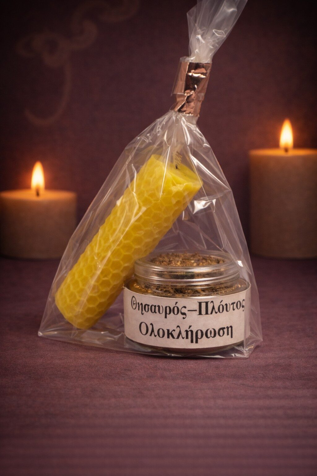 B0117b33 6203 48c6 9306 7385c5c2a878