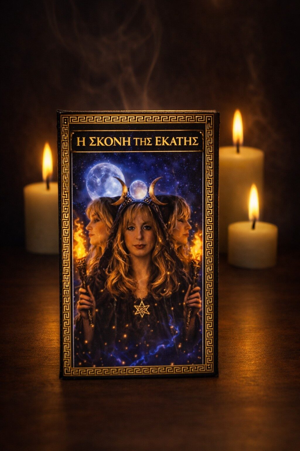 1b91fe4d 7e70 48cc a6e0 209718548e7c