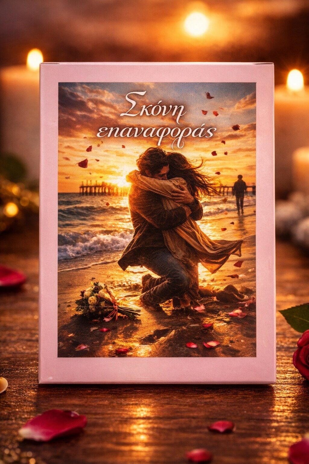 35a1e4d0 85c0 4b6a b338 b4cc4c11a29d