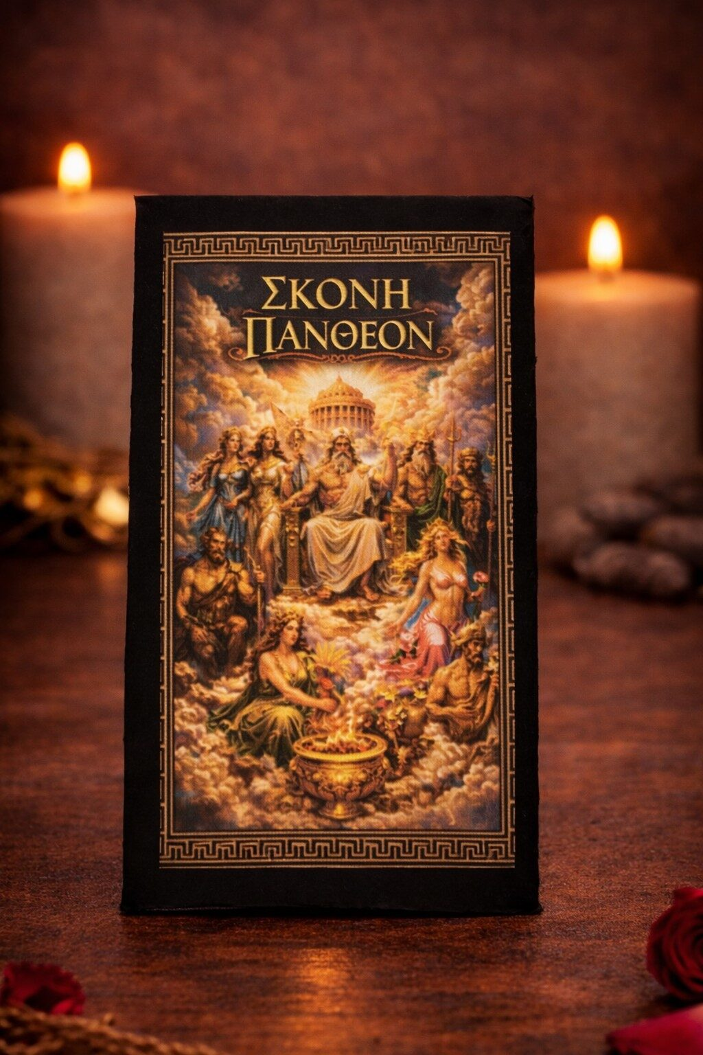 53a2bb6e e598 405a 9e4e 8ee9082b4e69