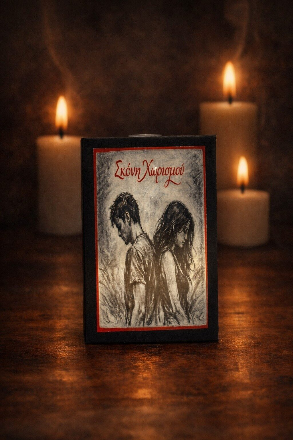 6b248f23 dc8b 4dda 9866 985ab4cd1962