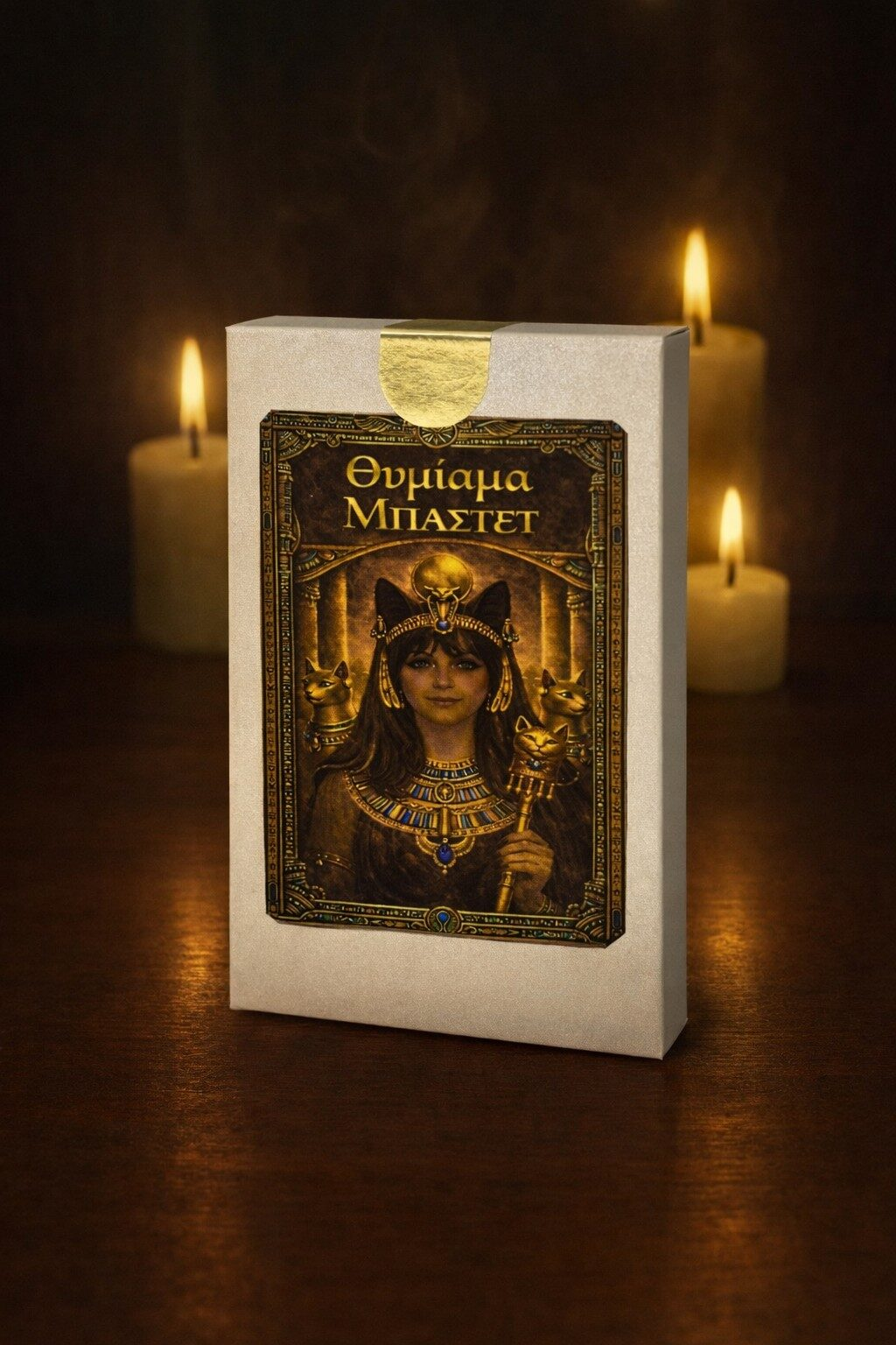 78b1d8f3 b45c 4346 96ea 234936a57dad