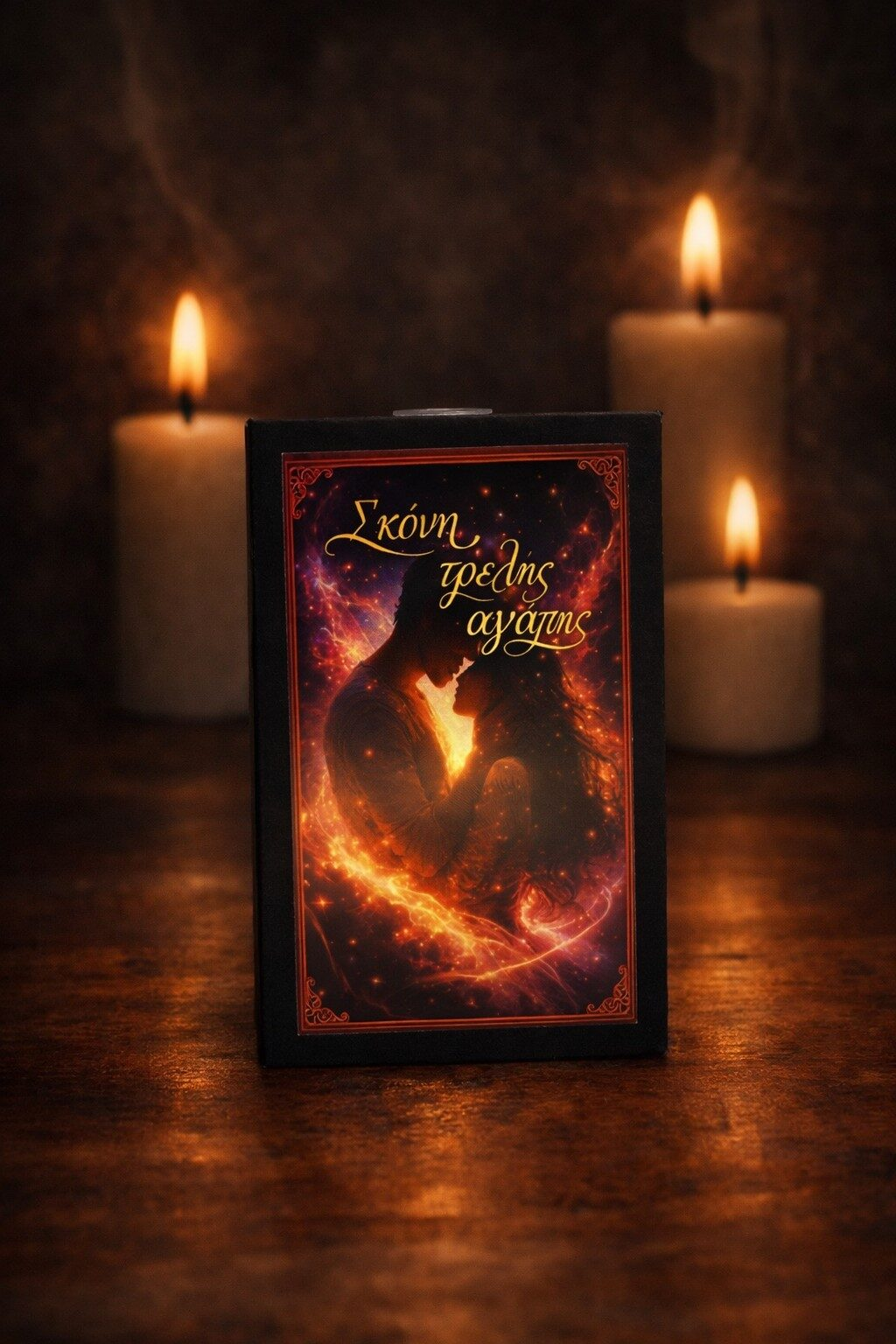 B4211fdf 073d 4464 96cb 973028325d36