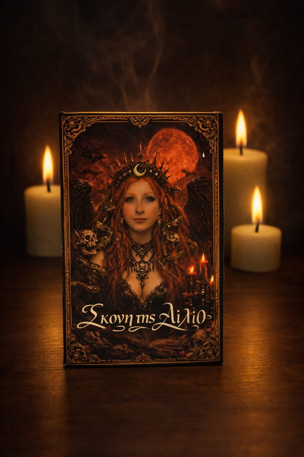 D01ebf92 5a17 4020 bcc2 9e8c489edea5